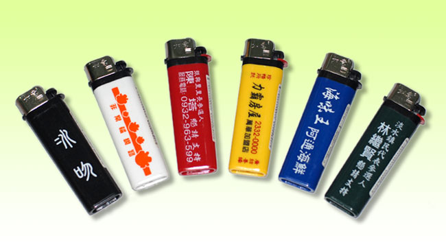 不透明打火機